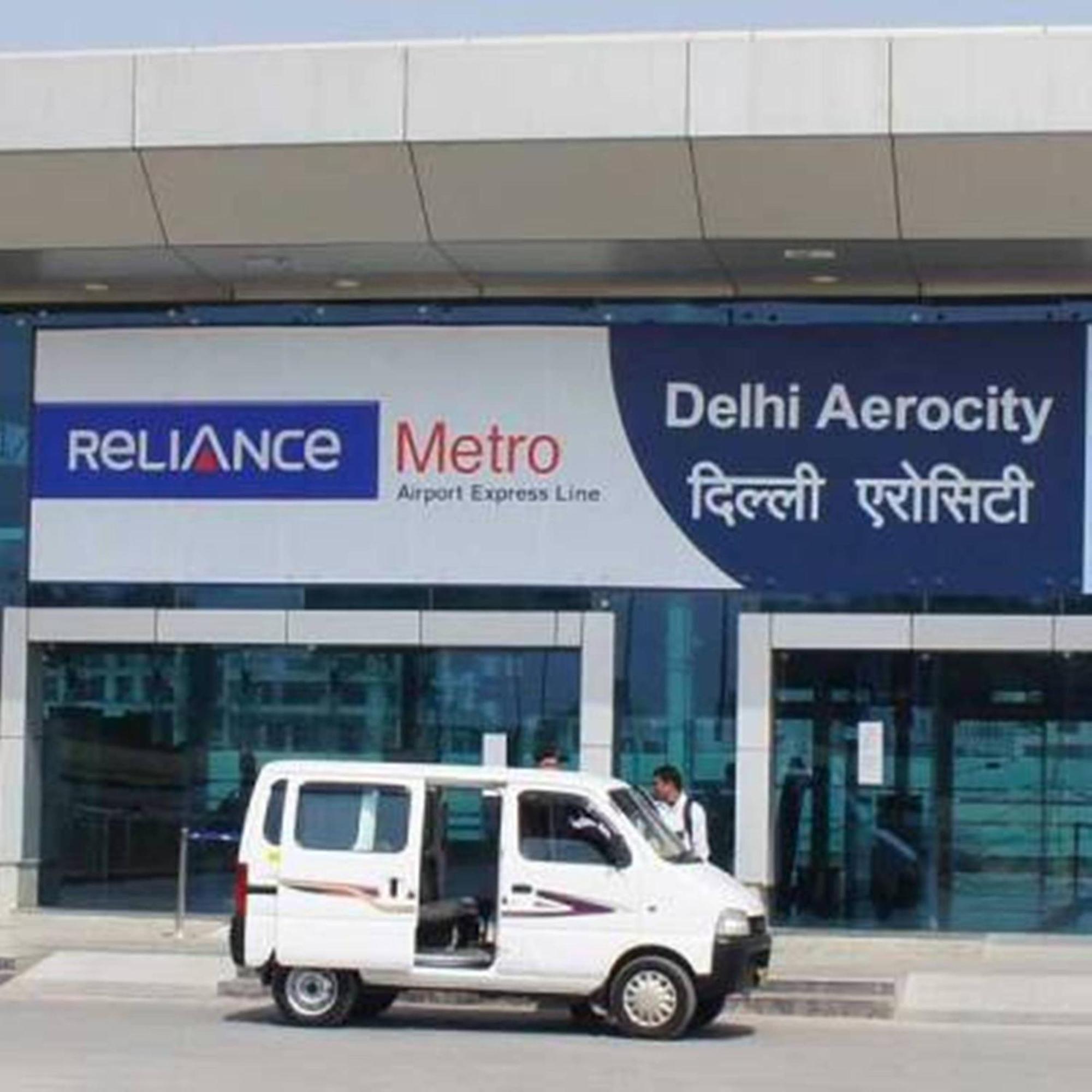 Hotel Golden Bliss At New Delhi International Airport المظهر الخارجي الصورة